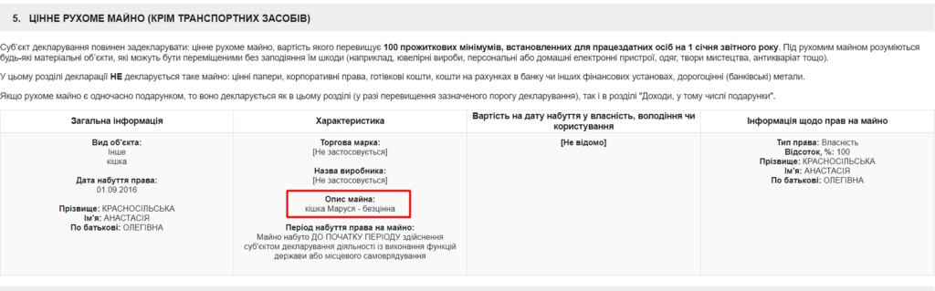 "" :   " "   ,   dqxikeidqxidqeant