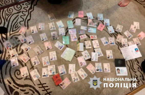 Замглавы полиции Киевской области Бреславскую подозревают в создании ОПГ Замглавы полиции Киевской области Бреславскую подозревают в создании ОПГ - фото 3