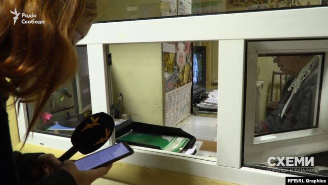 За вказаною адресою офісу фірми-переможця інвестконкурсу не виявилось