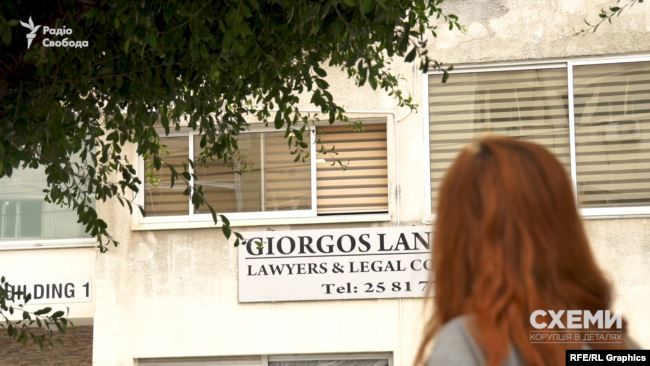 Одна з квартир у Harmonia Building є одночасно адресою і акціонера компанії Reineweg, і секретарської фірми, що їх обслуговує