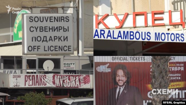 Узбережжя міста Лімасол – улюблений район вихідців з країн СНД