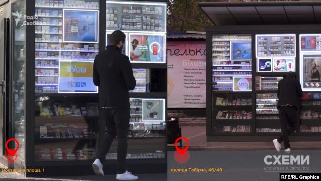 У кожному кіоску, де журналісти намагалися отримати чек, їм відмовляли, здебільшого – через «поломку апарата»