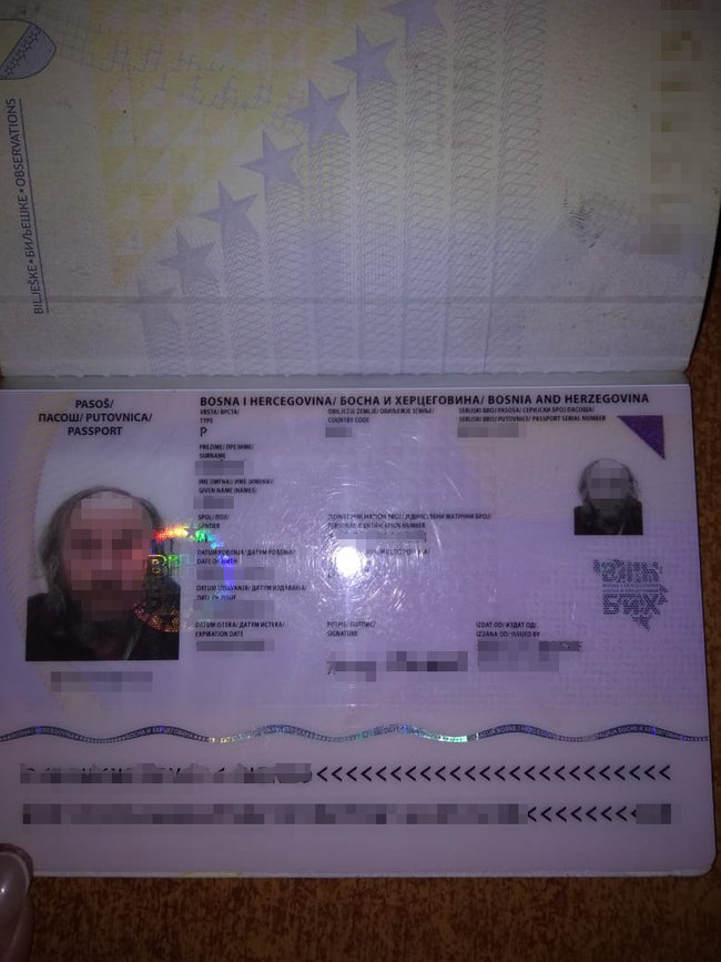 Ð“Ñ€Ð°Ð¶Ð´Ð°Ð½Ð¸Ð½ Ð‘Ð¾ÑÐ½Ð¸Ð¸ Ð¸ Ð“ÐµÑ€Ñ†ÐµÐ³Ð¾Ð²Ð¸Ð½Ñ‹, ÐºÐ¾Ñ‚Ð¾Ñ€Ð¾Ð³Ð¾ Ñ€Ð°Ð·Ñ‹ÑÐºÐ¸Ð²Ð°ÐµÑ‚ Ð?Ð½Ñ‚ÐµÑ€Ð¿Ð¾Ð», Ð² Ñ†ÐµÑ€ÐºÐ¾Ð²Ð½Ð¾Ð¹ Ñ€ÑÑÐµ Ð¿Ñ‹Ñ‚Ð°Ð»ÑÑ Ð²ÑŠÐµÑ…Ð°Ñ‚ÑŒ Ð² Ð£ÐºÑ€Ð°Ð¸Ð½Ñƒ, - Ð“Ð¾ÑÐ¿Ð¾Ð³Ñ€Ð°Ð½ÑÐ»ÑƒÐ¶Ð±Ð° 02 dqxikeidqxiqhtant