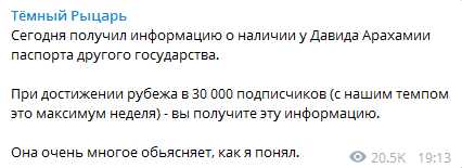 Лидера dqxikeidqxidqrant