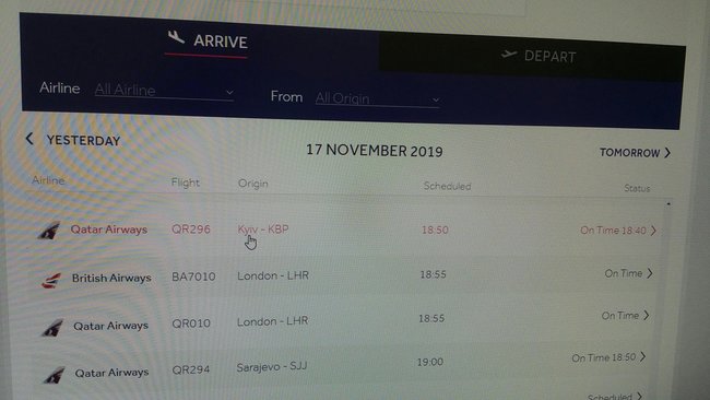 Kyiv not Kiev: Международный аэропорт Катара изменил написание названия украинской столицы 02 Kyiv not Kiev: Международный аэропорт Катара изменил написание названия украинской столицы 02