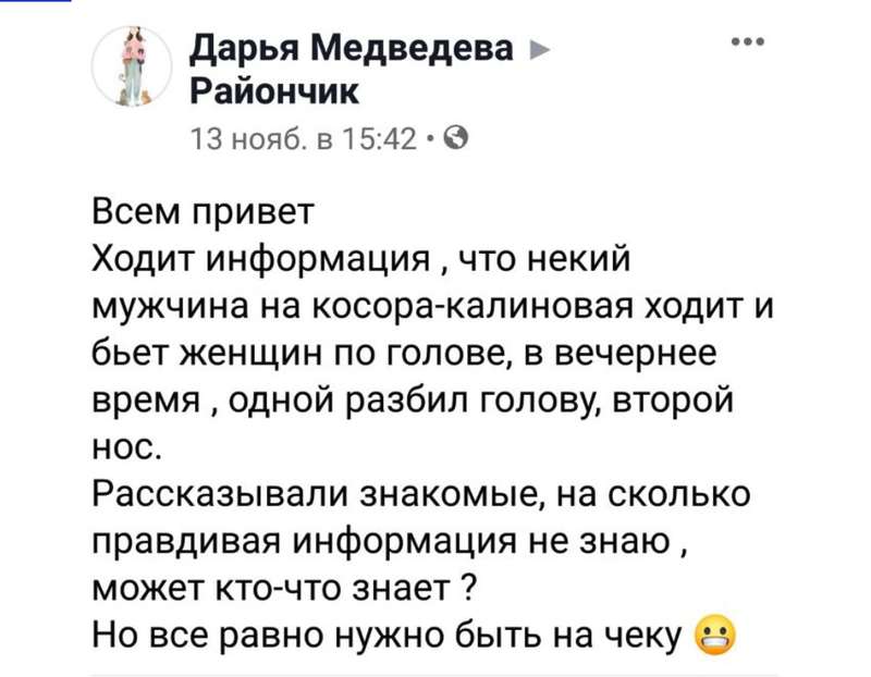    :      dqxikeidqxidqrant