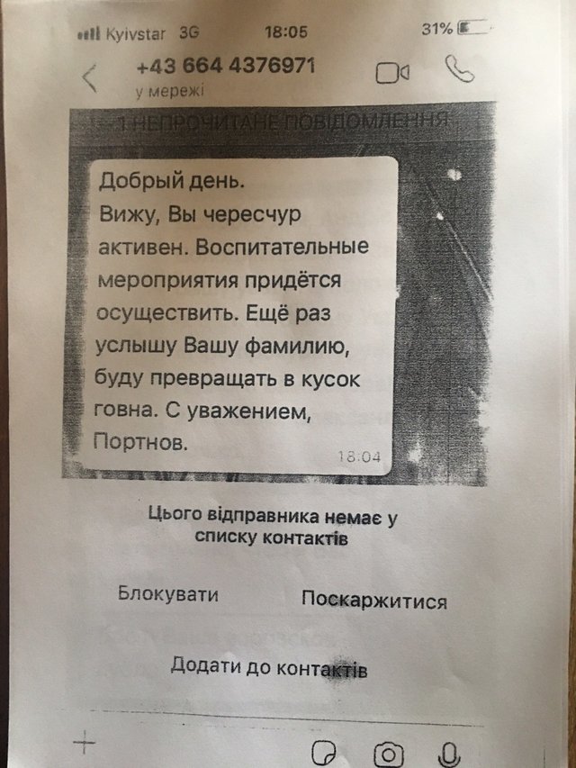     ,  :      01 dqxikeidqxiqxxant