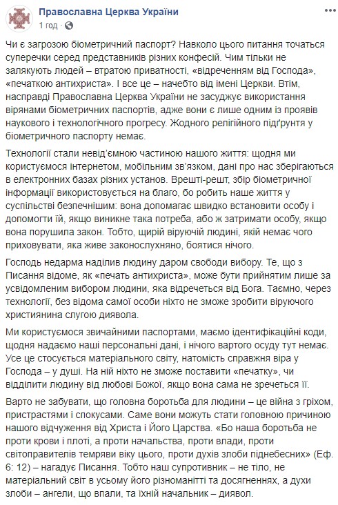           , -           01 dqxikeidqxidqrant