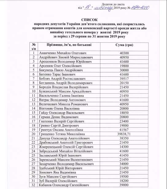 -     :    dqxikeidqxidqrant