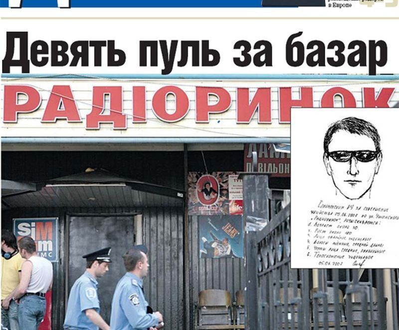    " " dqxikeidqxidqrant