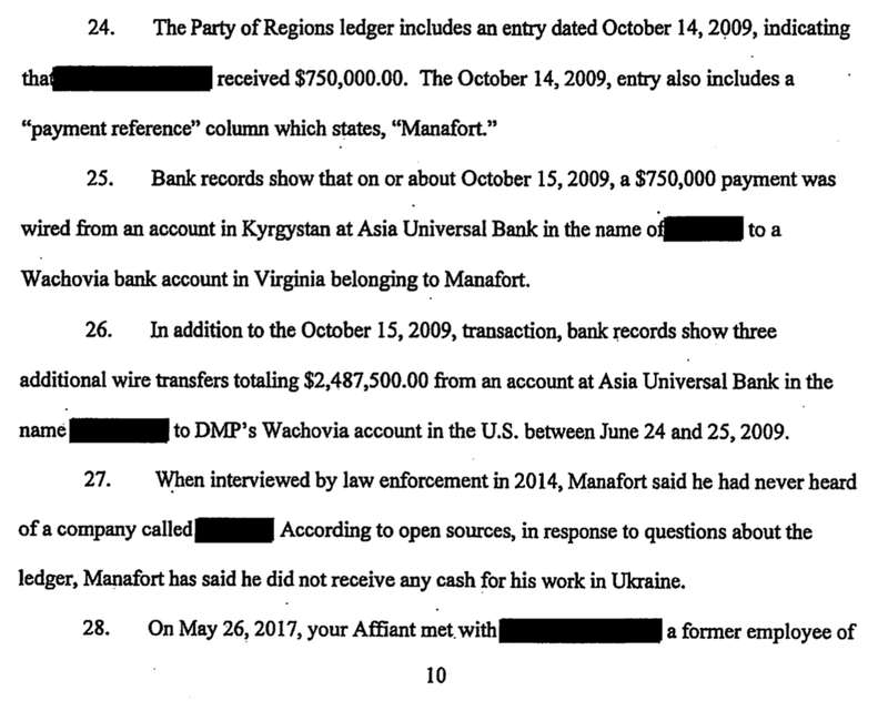    " "    dqxikeidqxiuuant