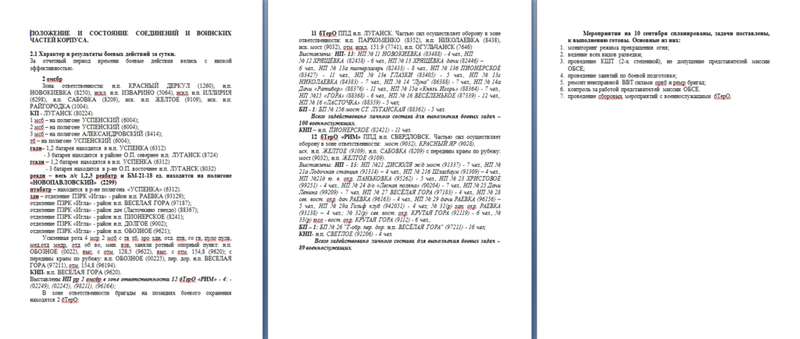 ",  ":        dqxikeidqxidqrant