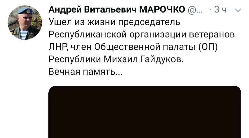 :    "- "" dqxikeidqxidqeant