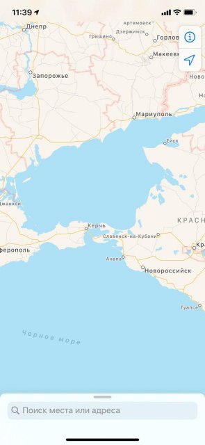 Apple по требованию Госдумы признала Крым ’российским’ (ФОТО) - 191921 Apple по требованию Госдумы признала Крым ’российским’ (ФОТО) - фото 191921 dqxikeidqxidqrant