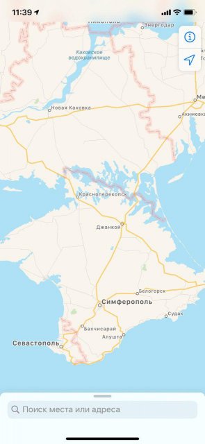 Apple по требованию Госдумы признала Крым ’российским’ (ФОТО) - 191919 Apple по требованию Госдумы признала Крым ’российским’ (ФОТО) - фото 191919