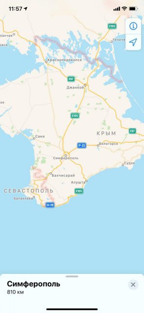 Apple по требованию Госдумы признала Крым ’российским’ (ФОТО) - 191922 Apple по требованию Госдумы признала Крым ’российским’ (ФОТО) - фото 191922