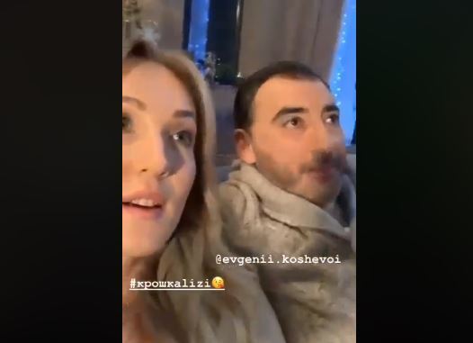 "Что это за хачик рядом с тобой?" Кошевой приревновал жену, видео dqxikeidqxidqeant