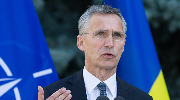 Картинки по запросу Столтенберг dqxikeidqxidqrant