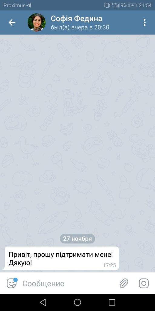   " ":   dqxikeidqxidqeant