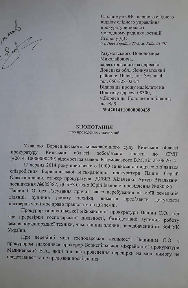 r1 1 dqxikeidqxiqrkant