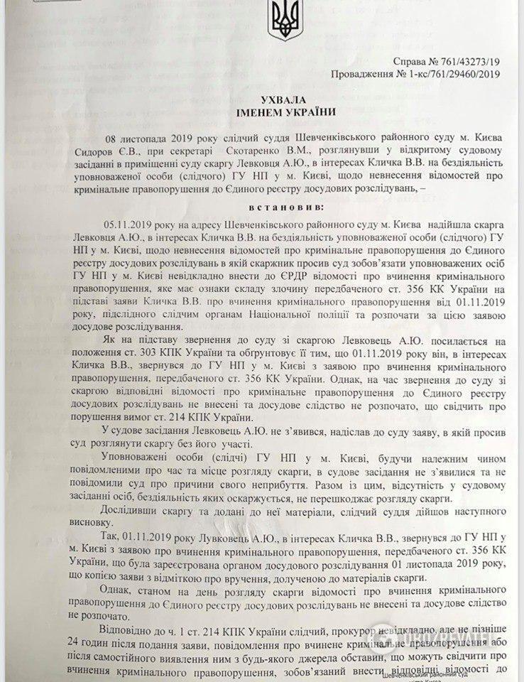       .     dqxikeidqxidqrant