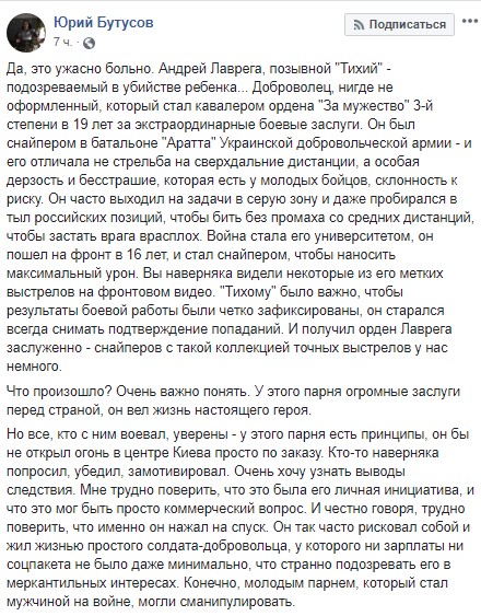 скрин dqxikeidqxidqrant