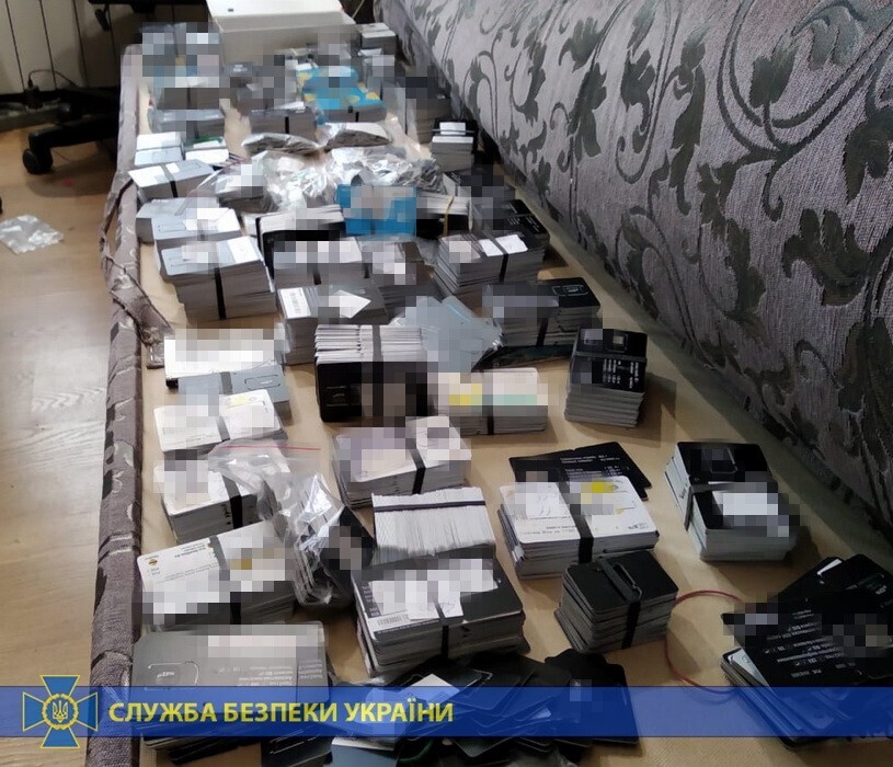 В Киеве накрыли пророссийскую "ботоферму" dqxikeidqxidqrant