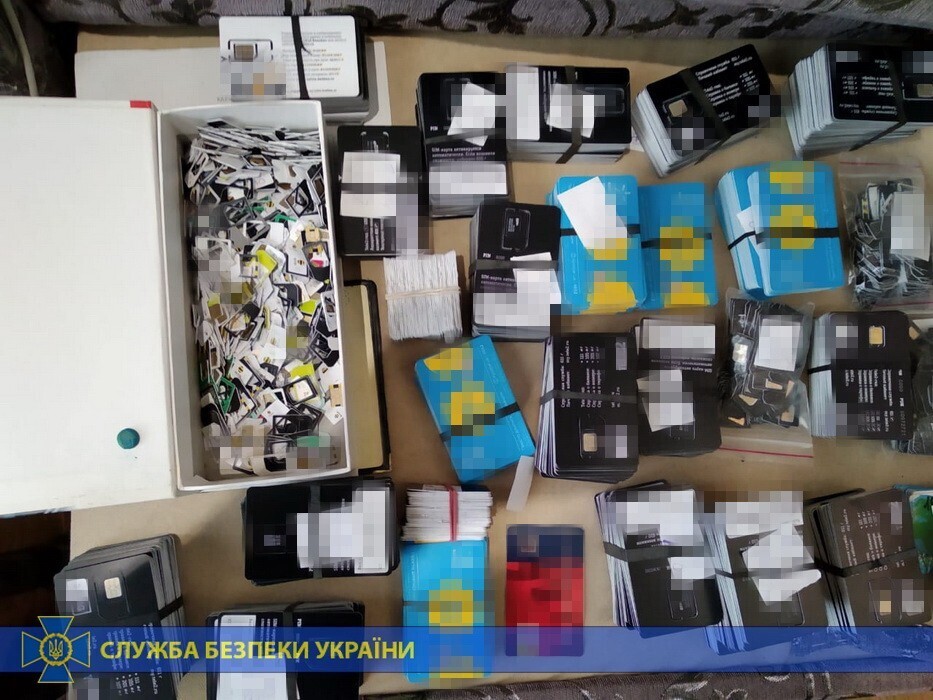 В Киеве накрыли пророссийскую "ботоферму"