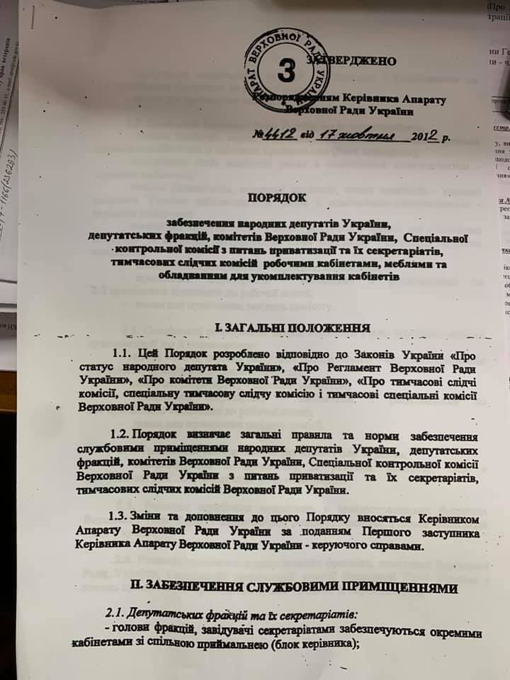    " ":    dqxikeidqxidqrant