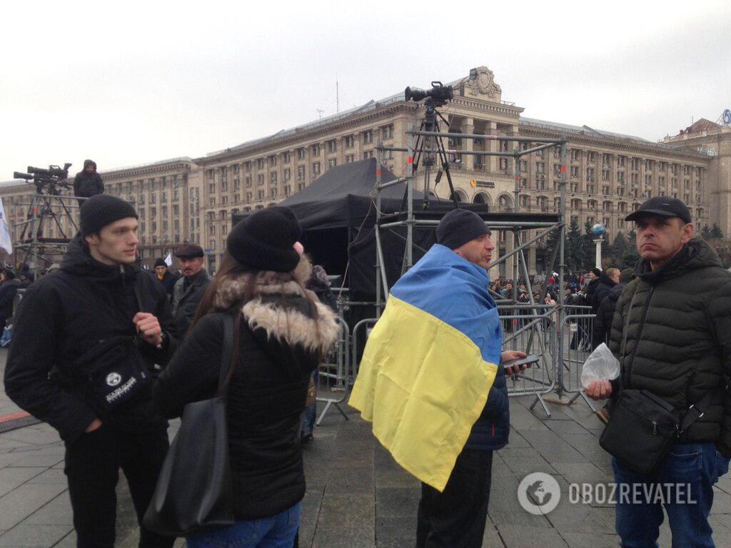 В Киеве проходит акция против капитуляции Украины