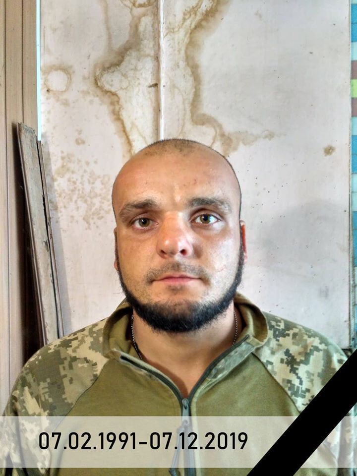 Дмитрий Темный