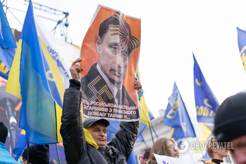 Как прошел Майдан против капитуляции в Киеве: фоторепортаж OBOZREVATEL