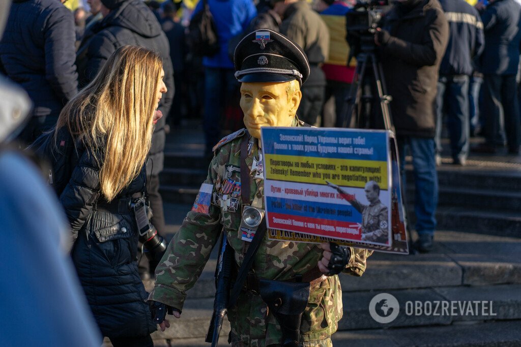 Как прошел Майдан против капитуляции в Киеве: фоторепортаж OBOZREVATEL