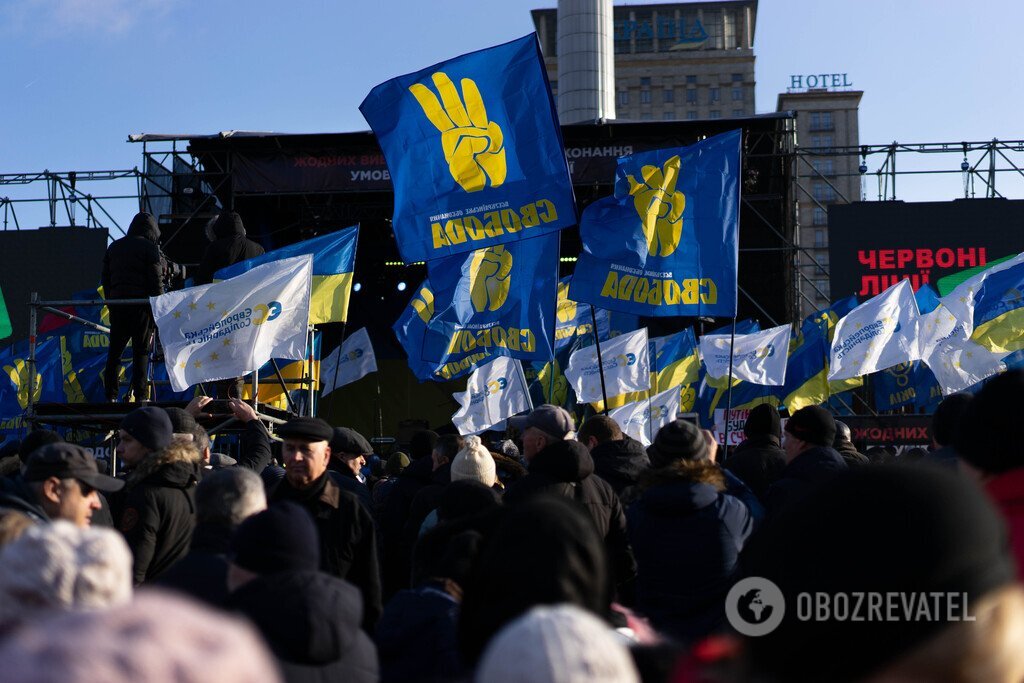 Как прошел Майдан против капитуляции в Киеве: фоторепортаж OBOZREVATEL