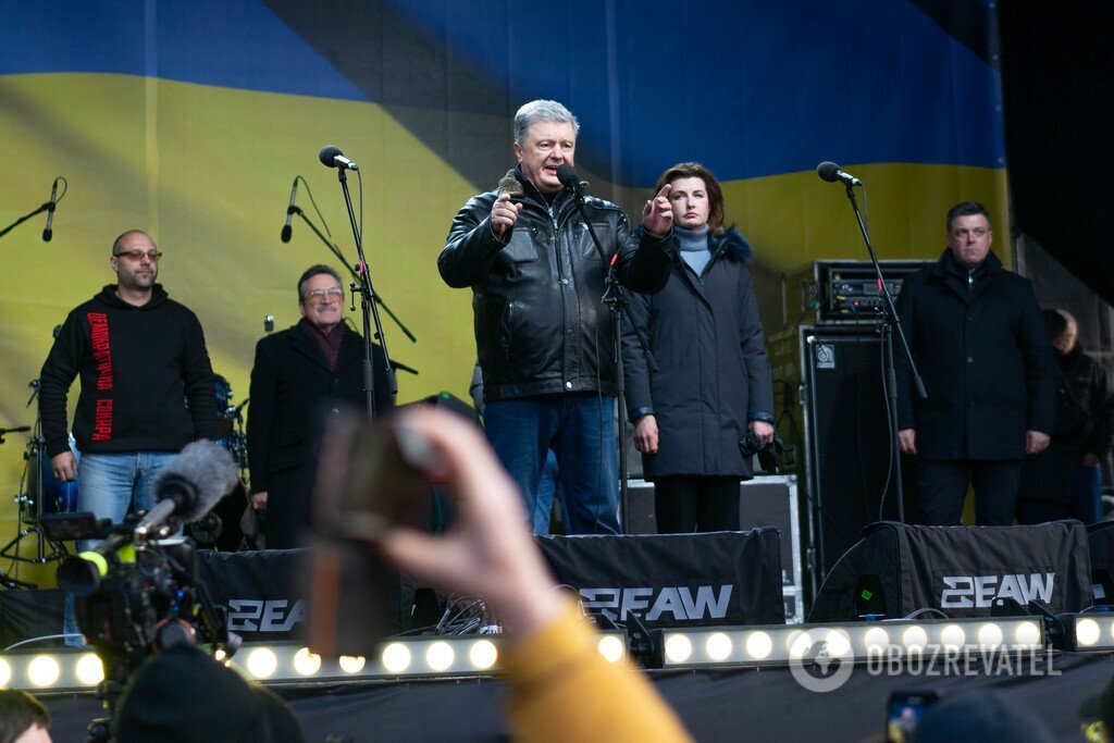 Как прошел Майдан против капитуляции в Киеве: фоторепортаж OBOZREVATEL