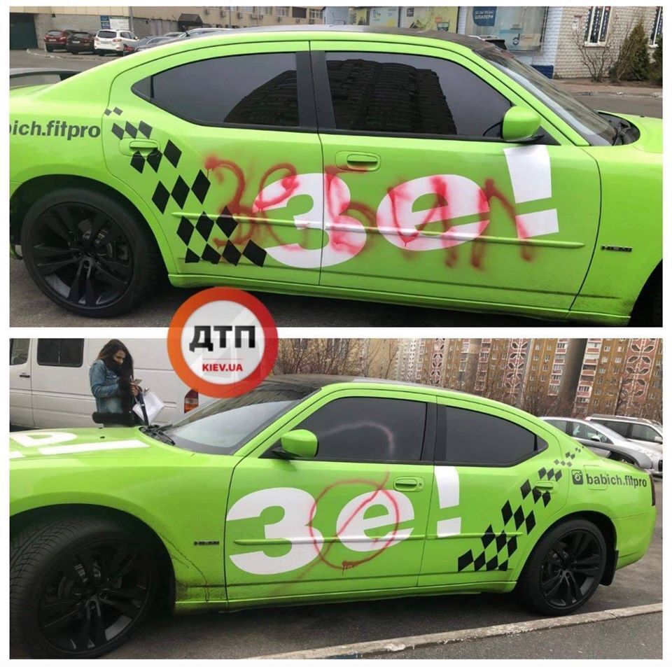 Dodge Charger Daytona Валерия Бабича dqxikeidqxidqeant