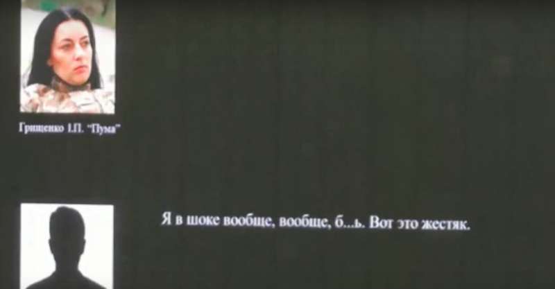 Убийство Шеремета: появились записи телефонных разговоров фигурантов