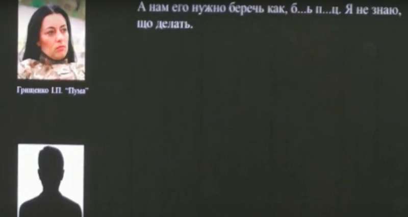 Убийство Шеремета: появились записи телефонных разговоров фигурантов