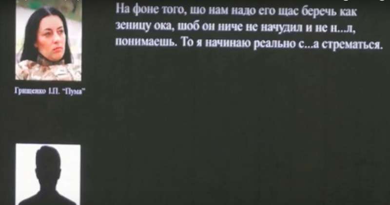 Убийство Шеремета: появились записи телефонных разговоров фигурантов