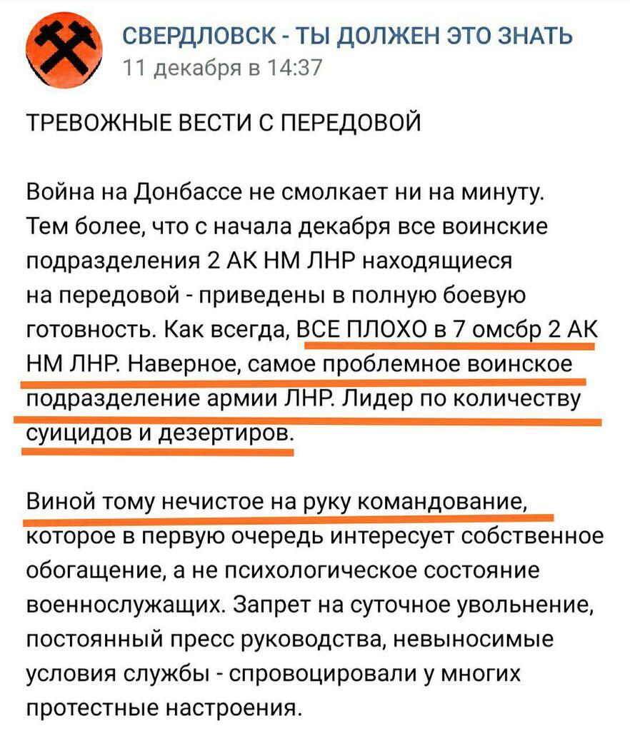   7-    dqxikeidqxidqrant