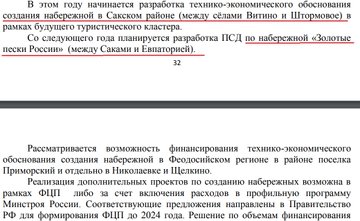 Переглянути зображення у Твіттері Переглянути зображення у Твіттері