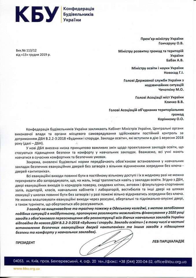     :     dqxikeidqxidqrant