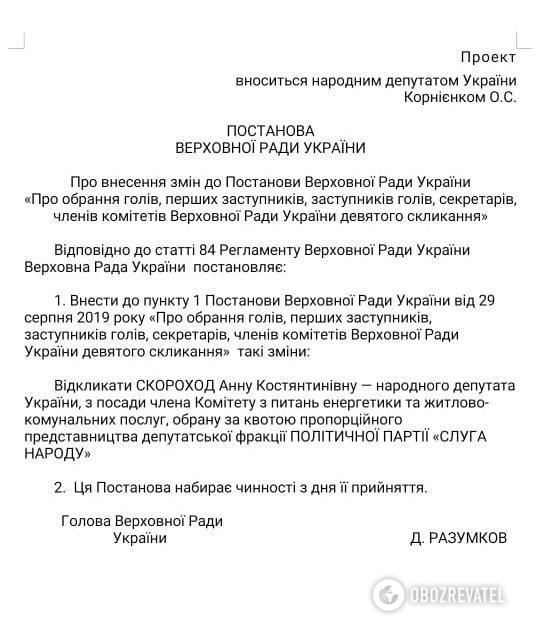   " "      :  dqxikeidqxidqrant