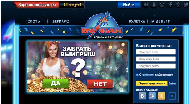 Max Polyakov  Noosphere Ventures