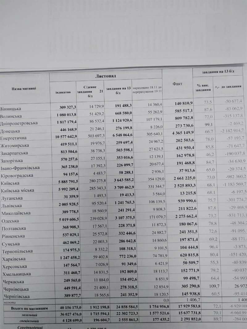 23.jpg dqxikeidqxidqrant