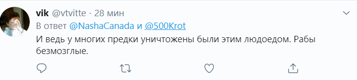 "Безмозглые рабы": сеть возмутило массовое поклонение россиян убийце-Сталину. Фото
