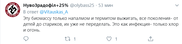"Безмозглые рабы": сеть возмутило массовое поклонение россиян убийце-Сталину. Фото