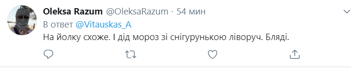 "Безмозглые рабы": сеть возмутило массовое поклонение россиян убийце-Сталину. Фото