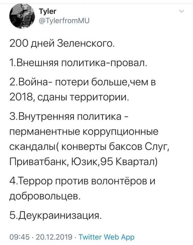 На изображении может находиться: текст dqxikeidqxidqeant