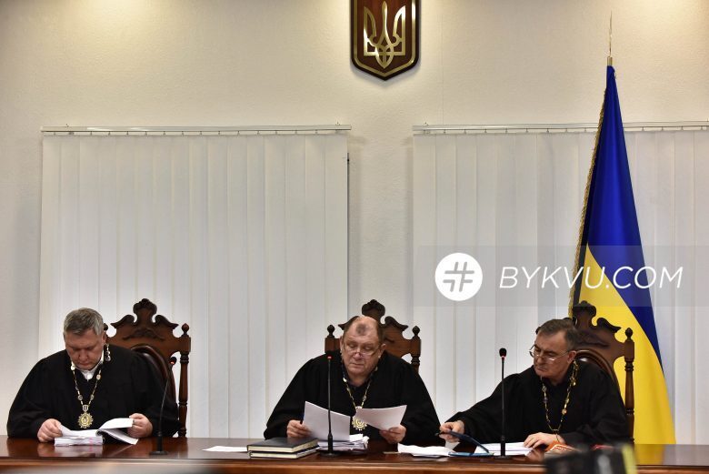 Суд над Антоненко